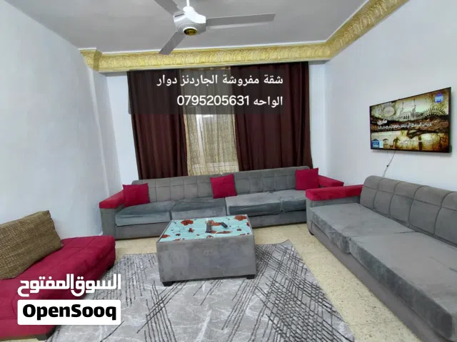50 m2 1 Bedroom Apartments for Rent in Amman Jabal Al-Lweibdeh