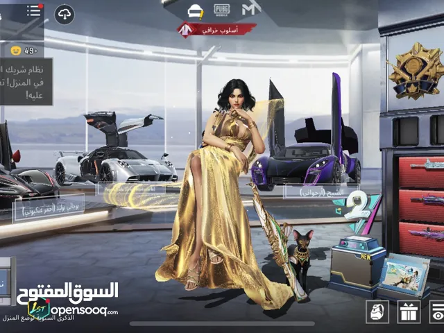 من الحين. لاحد يجي يضيع وقتي لو تبي تنصب علي غيرك كان اشطر وماضبطت معه موقعي في مسقط