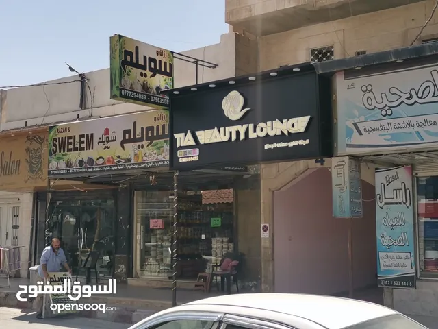 Furnished Shops in Mafraq Other