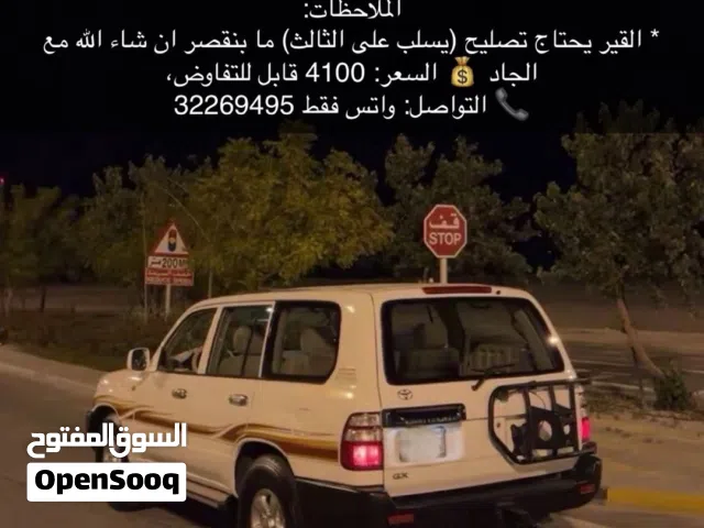 تويوتا لاند كروزر2005
