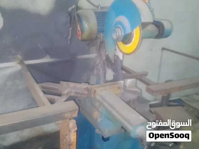 معدات صناعيه