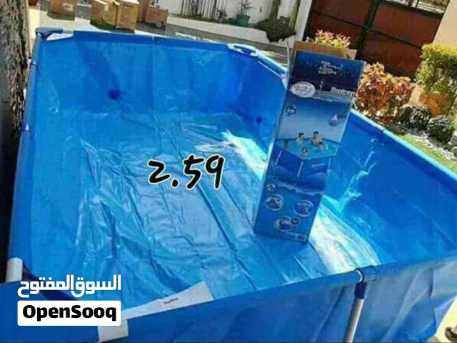 Best way swimming pool