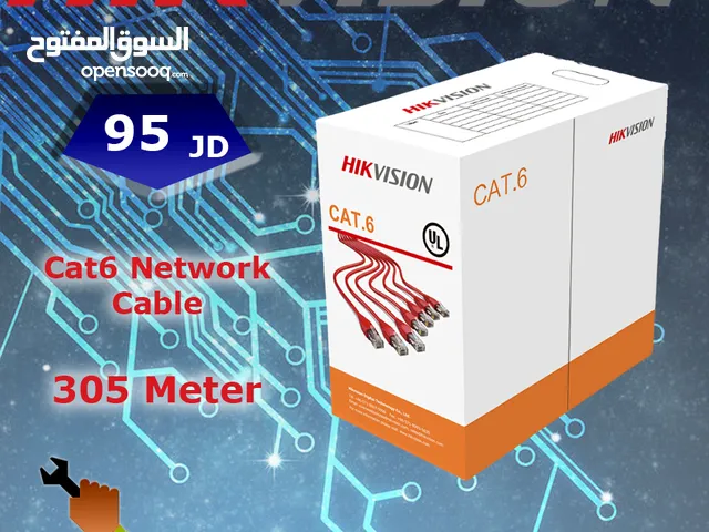 كيبل شبكة نوع Hikvision Cat6 Network Cable DS-1LN6-UU بطول 305 متر