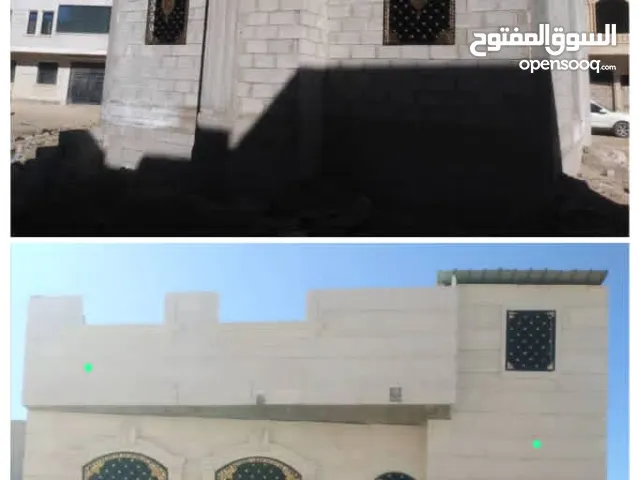 سير وأتخبر   على مليح أسمر ،،، الأخوه الفلاسفة وألمنظرين ألمحترمون/ بنعرض أماكن وبيو للبيع بكل أمانة