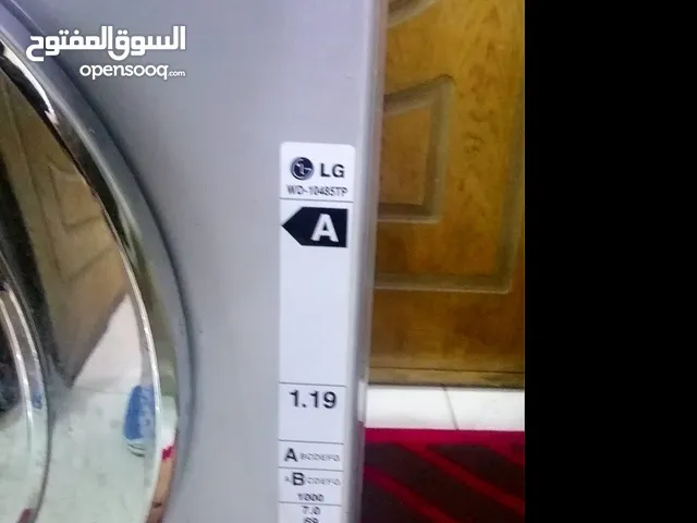 LG 7 - 8 Kg Washing Machines in Salt