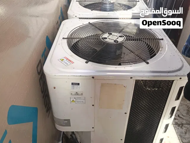 مكيف  للبيع