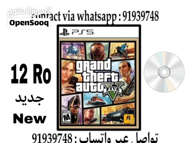 جراند 5 بلاستيشن 5 قراند 5  gta v gta 5 grand 5