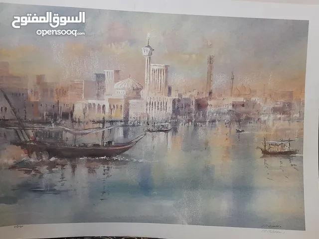 لوحه فنيه عمرها 50 عام