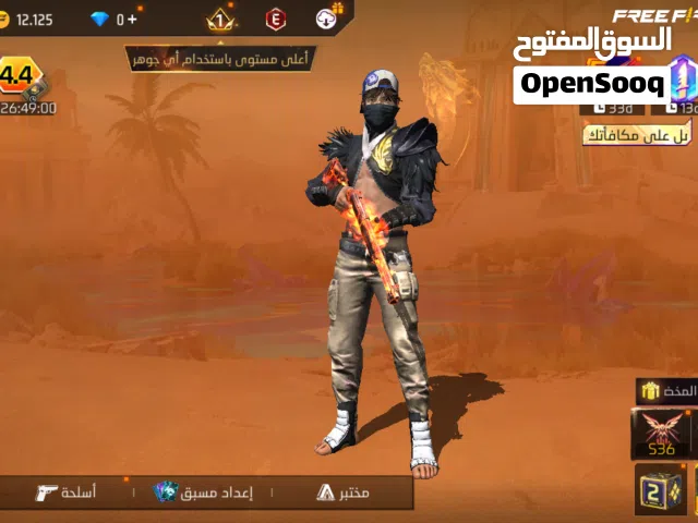 Free Fire Accounts and Characters for Sale in Tétouan
