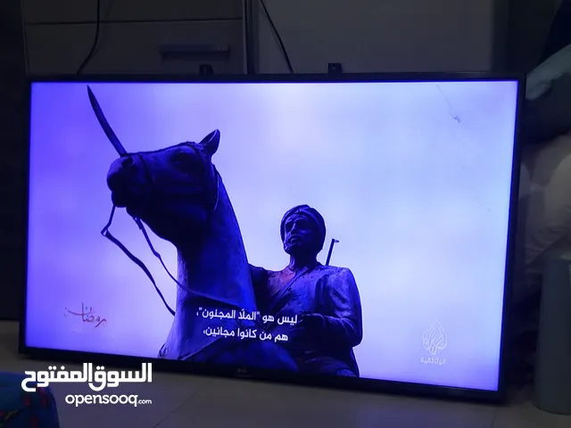 34.1" LG monitors for sale  in Al Ahmadi
