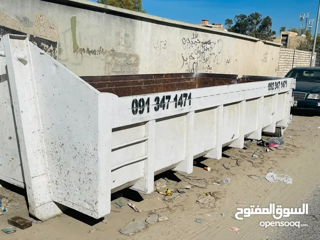 Box Other 2024 in Tripoli