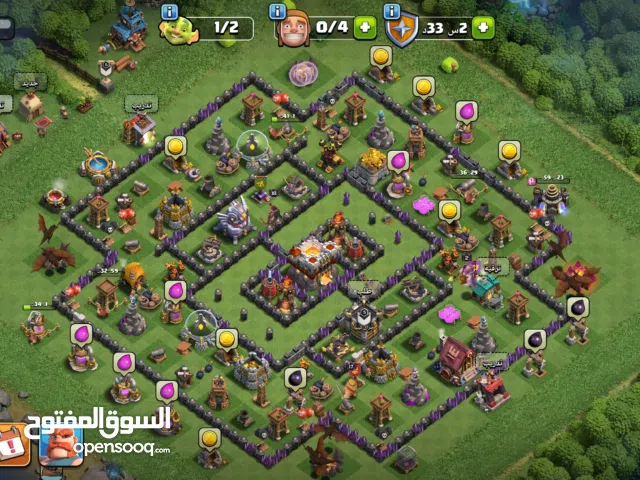 Clash of Clans Accounts and Characters for Sale in Misrata