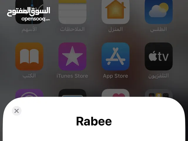  Headsets for Sale in Zarqa