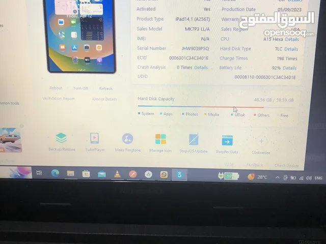 Apple iPad Mini 6 64 GB in Cairo
