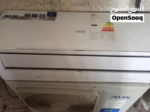 سبلت طن واحد