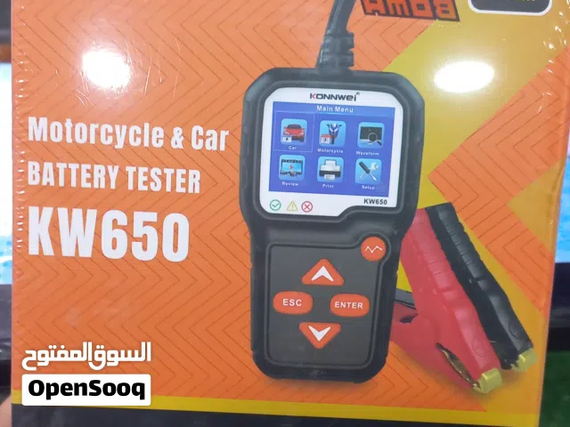 جهاز كشف بطاريات جميع انوعها للبيع قرتها ممتاز