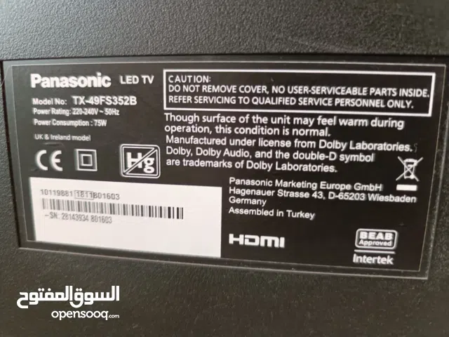 Panasonic LED 50 inch TV in Tripoli