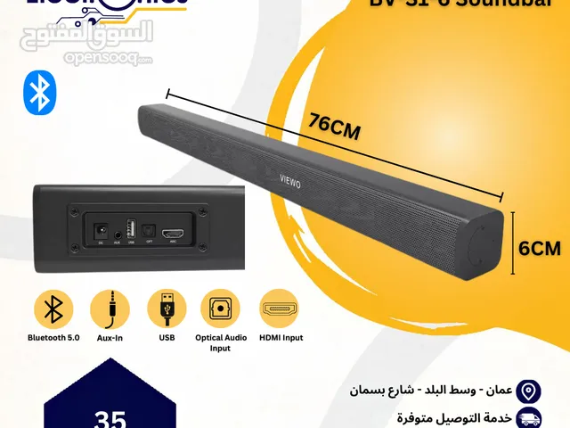 تشكيلة سماعات ساوندبار رهيبة لشتى الاستعمالات Soundbar collection