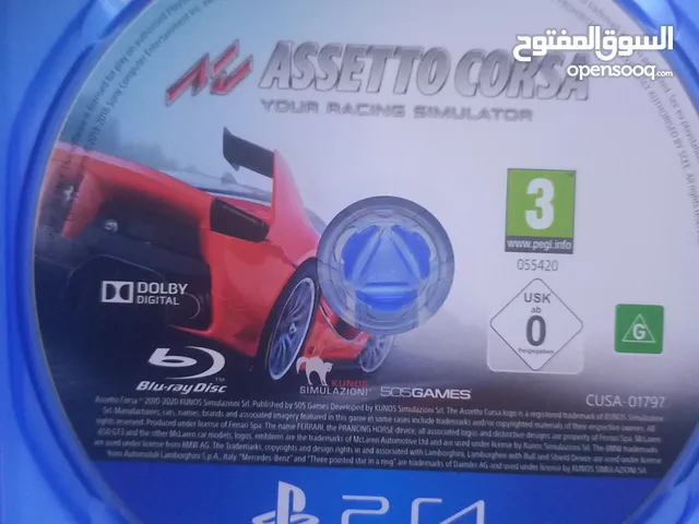 CD ASSETTO CORSA سدي للسيارات