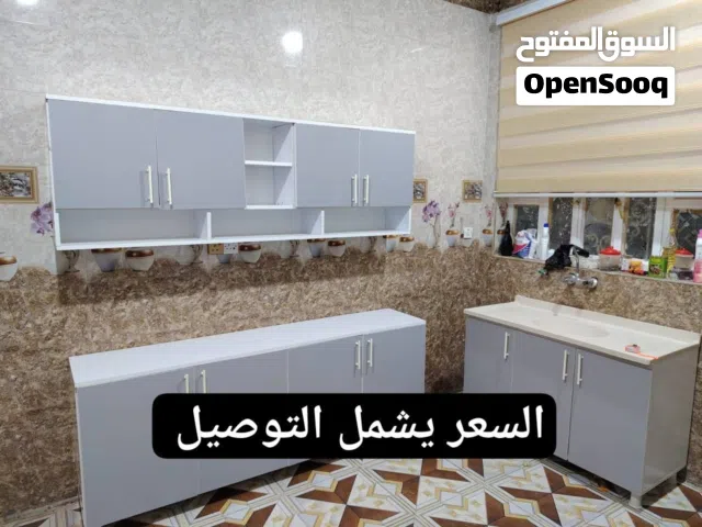 كاونترات خشب mdf بسعر الجملة السعر يشمل التوصيل