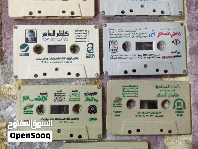 أشرطة كاسيت للفنان كاظم الساهر