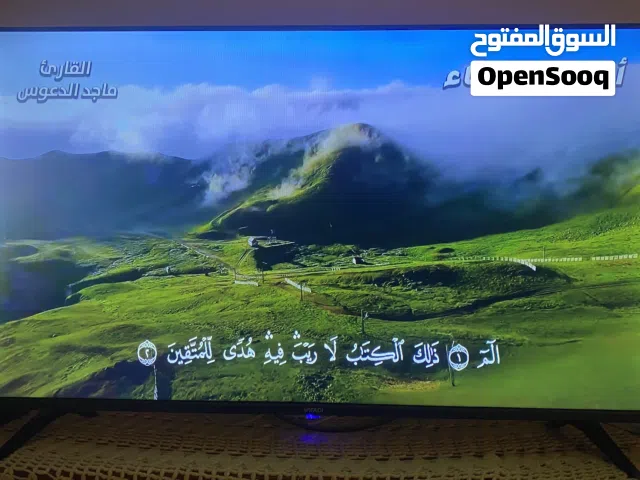 شاشة وادي QLED نظام OS - LG حجم 43 بوصة