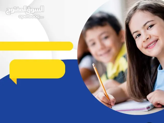 Arabic Teacher in Abu Dhabi