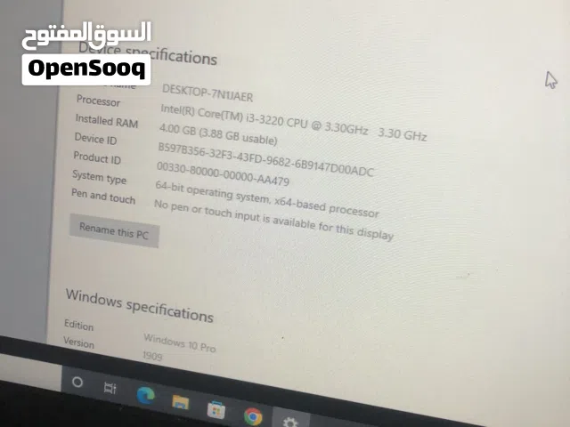 كمبيوتر i3 جيل ثالث جاهز للدراسة والألعاب الخفيفة  ويندوز 10  بسعر مميز