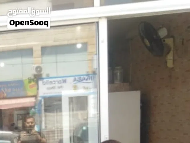 مطعم للبيع المقابلين