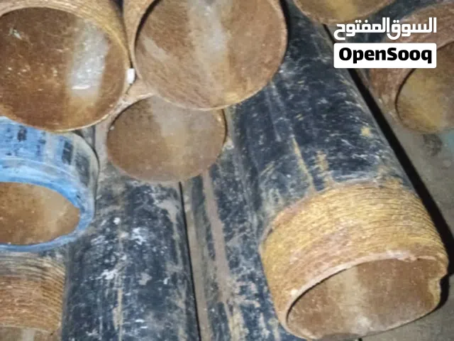 طرمبه زراعه