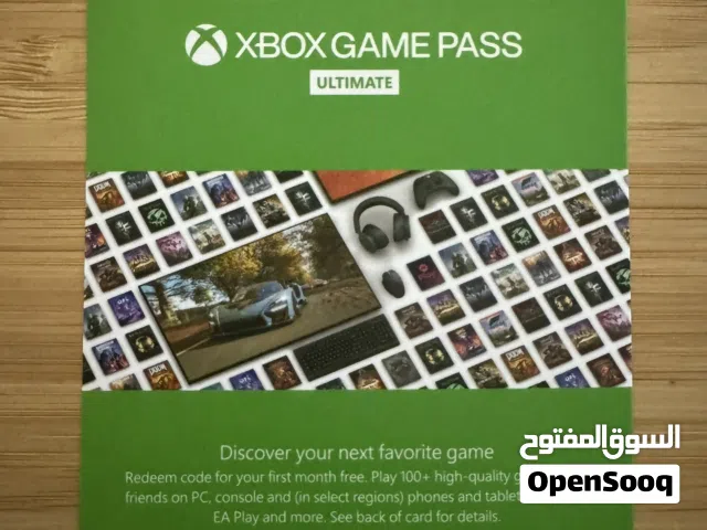 Xbox game pass ultimate  شهر واحد