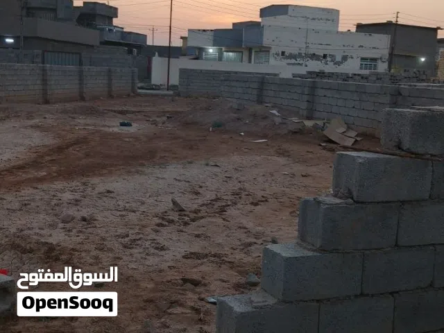 قطعه ارض للبيع