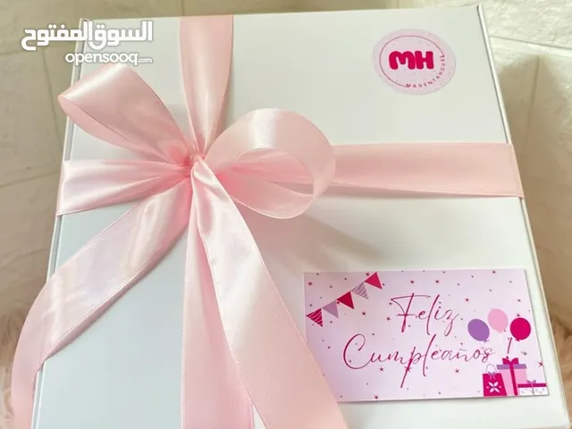طقم (بوكسات مكياج