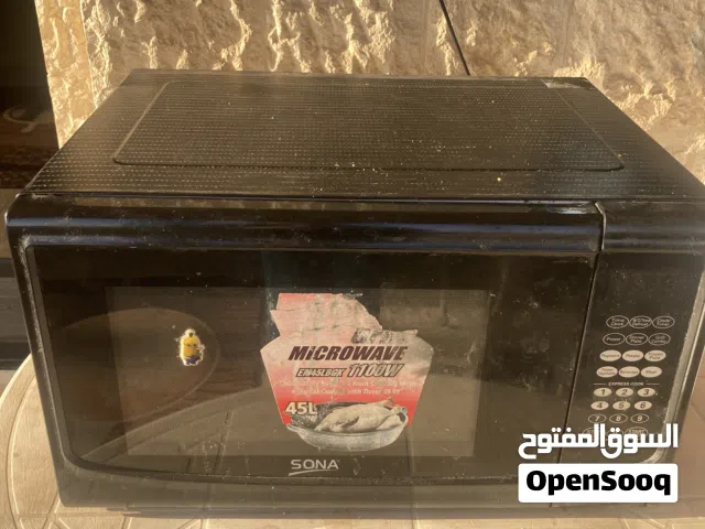 Sona 30+ Liters Microwave in Amman