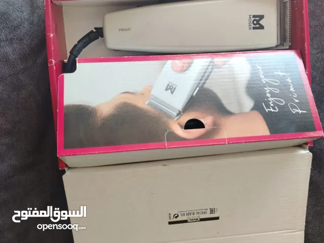 ماكينت حلاقة نوع موزر الاصلي مستعمله شبه وكاله