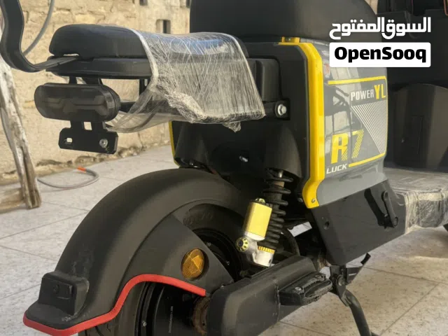 دراجة شحن R7 باقي تفاصيل بل وصف