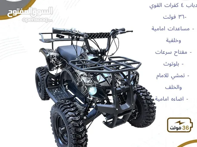 Buggy All Models 2025 in Al Riyadh