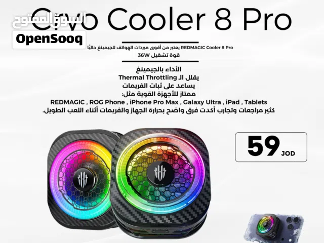 Redmagic Cooler 8 Pro ريدماجيك كولر 8 برو مروحة ريدماجيك 8 برو