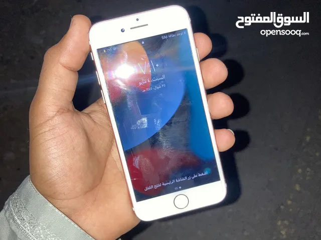 Apple iPhone 7 128 GB in Muscat