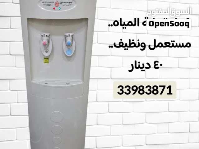 كولر تحلية المياه صناعة كوريا  مستعمل نظيف جدا