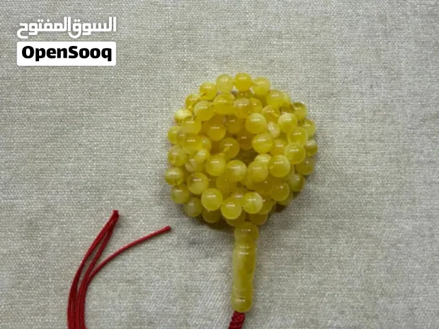 السلام عليكم