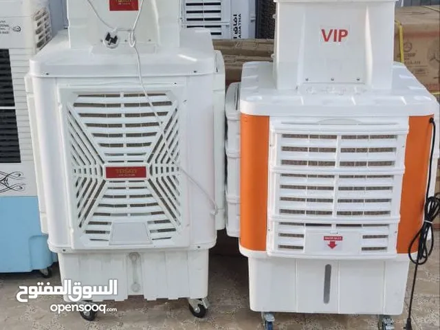 مبردة vip دكت بمحتلف الاحجام وًتوصيل مجاني