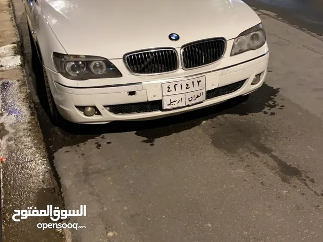 Used BMW 8 Series in Basra