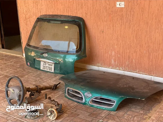 قطع غيار سيارات
