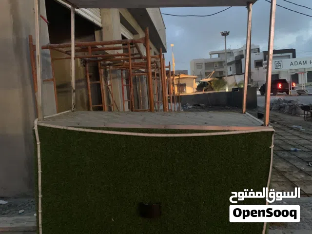 عربة فوشار وحلوة للبيع