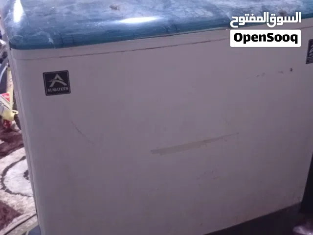 غساله اكبر حجم تغسل اكبر بطانيه شغلهه يخبل بس نشاف عاطل نظيف مابيهه اي خياس