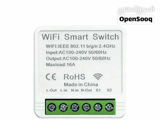 مفتاح تحكم ذكي WiFi - جهاز تحكم عن بُعد للأجهزة الكهربائية- تحكم بجهازك أينما كنت