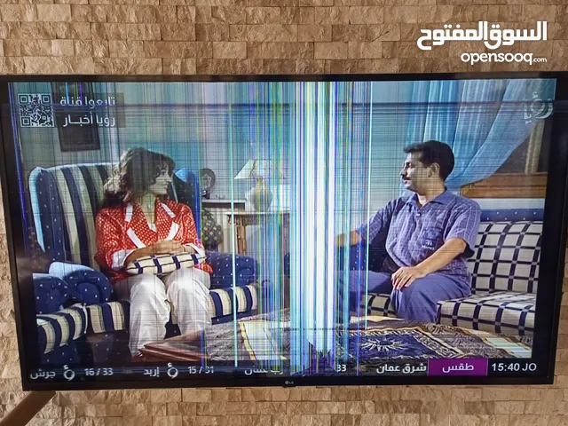 LG Smart 50 inch TV in Amman