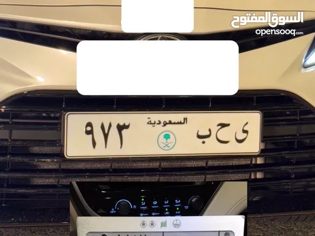 لوحة سعودي ي ح ب 937 مميزة ونادره