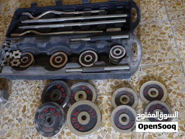 معدات رياضه